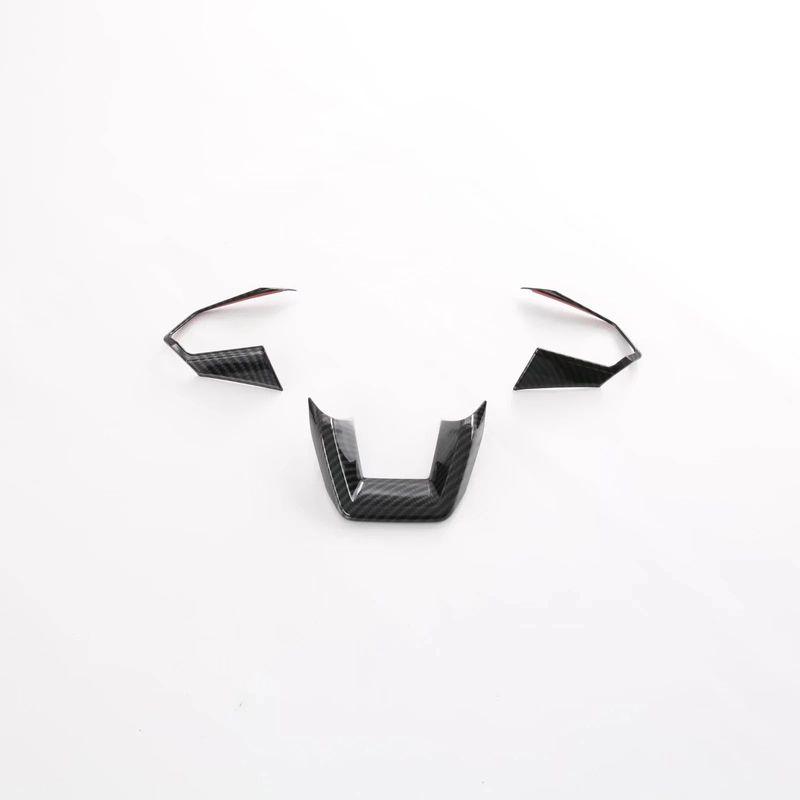 For Changan CS55 Plus UNI-V Univ   2024 Steering Wheel Buttons Frame Cover Protection Panel Trim Car Styling Accessories