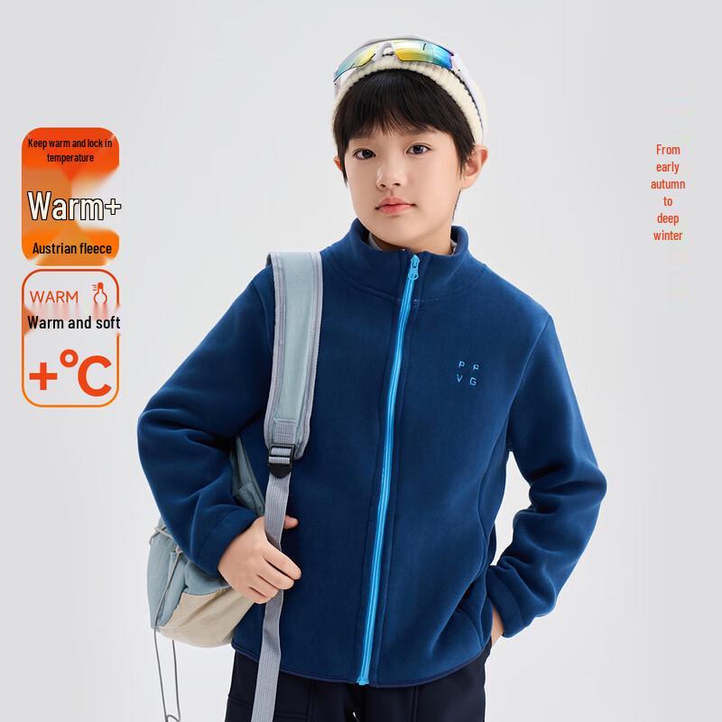 Beibei Kingdom Kids' Double-Sided Fleece Winter Warm Jacket
