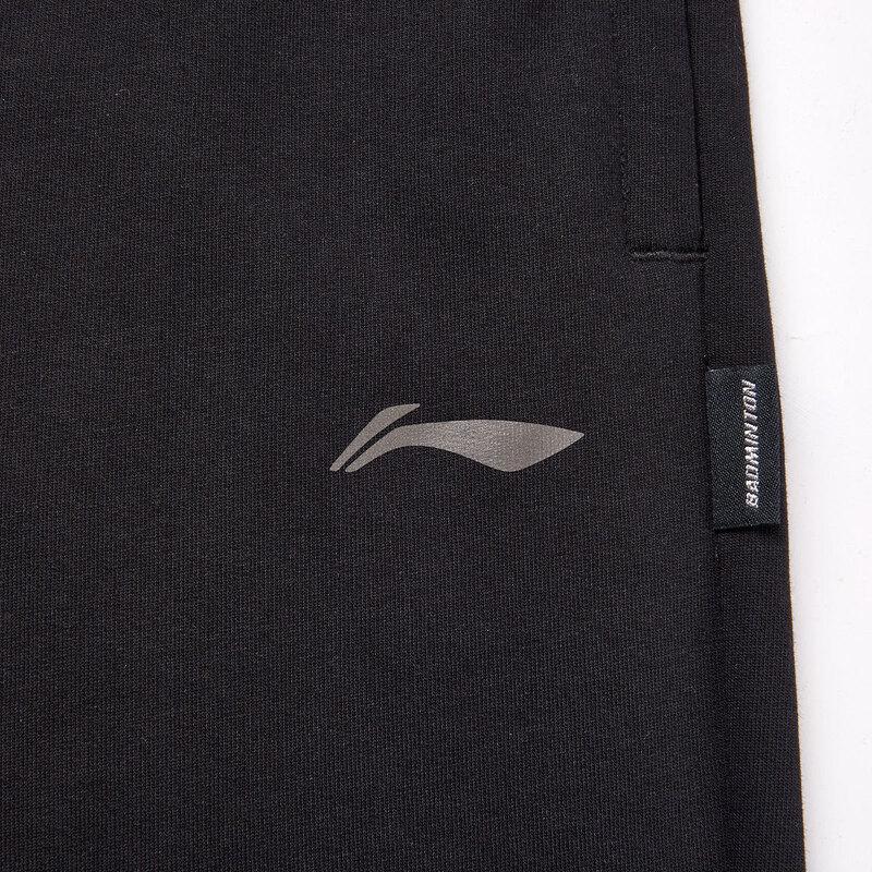 LI-NING Unisex Casual Sports Sweatpants
