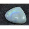 23X29X07 MM Natural Rainbow Moonstone Pear Cabochon Loose Gemstone 52Cts. C-1598