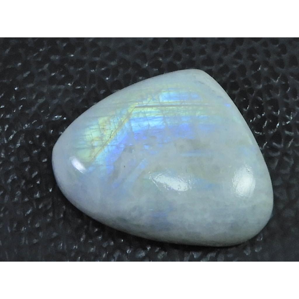 23X29X07 MM Natural Rainbow Moonstone Pear Cabochon Loose Gemstone 52Cts. C-1598