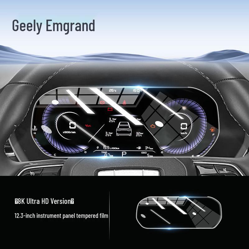 Tempered Screen Protector for Geely Emgrand Gen 4 - 25 Models
