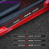 4pcs Carbon Fiber Car Door Sticker For Smax Cmax Bmax Auto Threshold Decoration