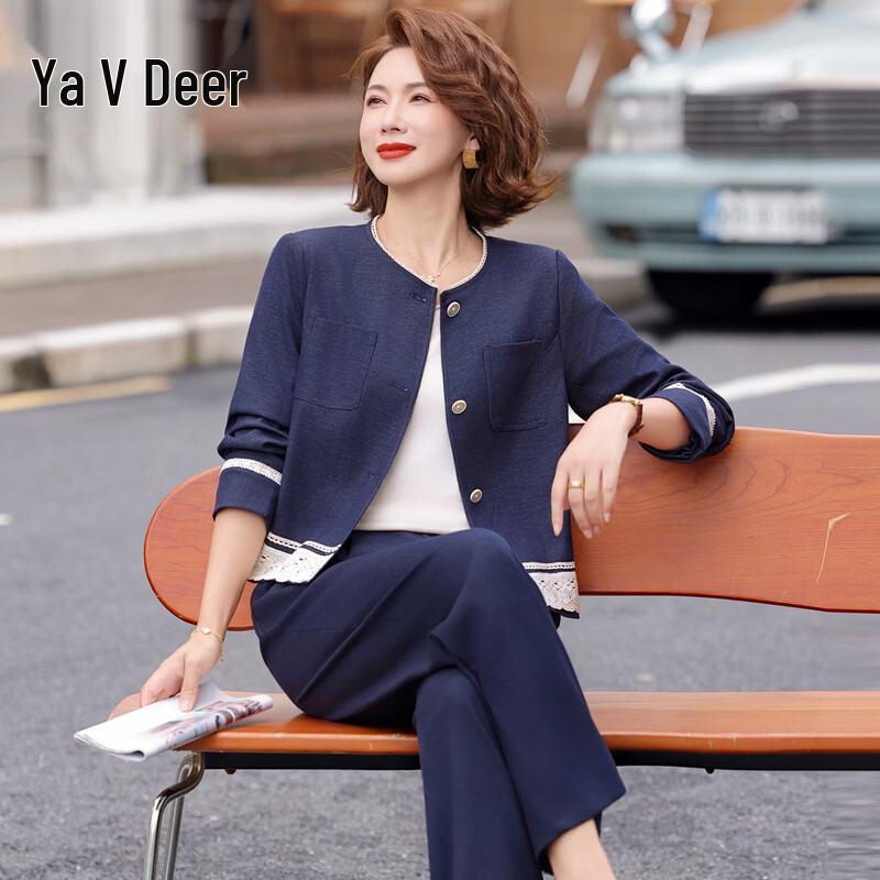 Yalu Women's Elegant Two-Piece Spring/Autumn Set