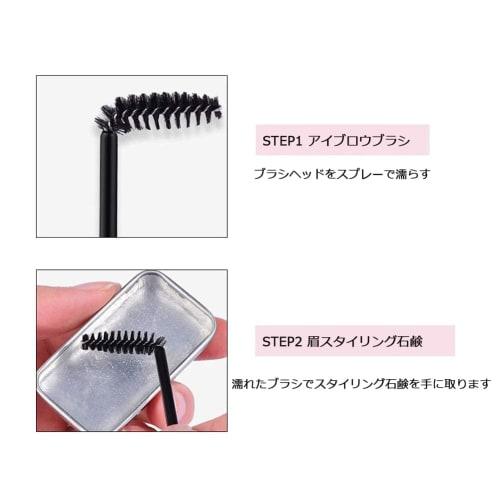 2 Color Brow Soap Set, 3D Brow Gel, Regular Brow Gel, Long Lasting Brow Gel, Waterproof Brow Gel, Makeup Brow Gel, Brow Styling Soap (1 Piece) 01# Yel