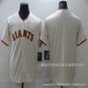 Mens Baseball Jersey Number 35 Crawford San Francisco Giants Style Cotton Sports Uniform Basketball Practice