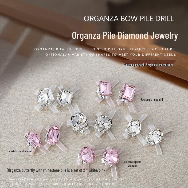 

Organza Rhinestone & Pearl Nail Art Accessories - 2pcs