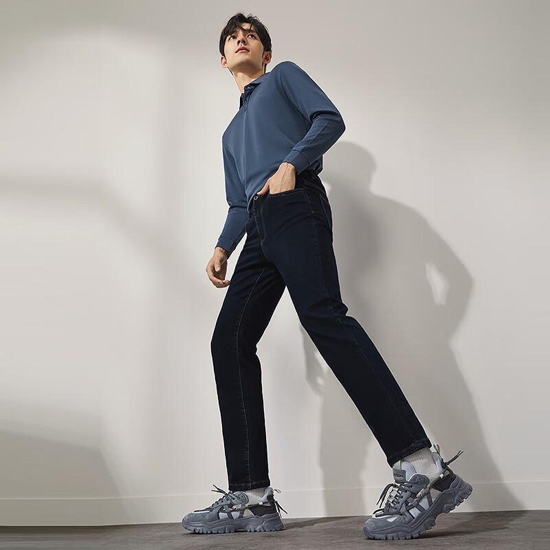 Septwolves Men's Thermal Straight-Leg Jeans