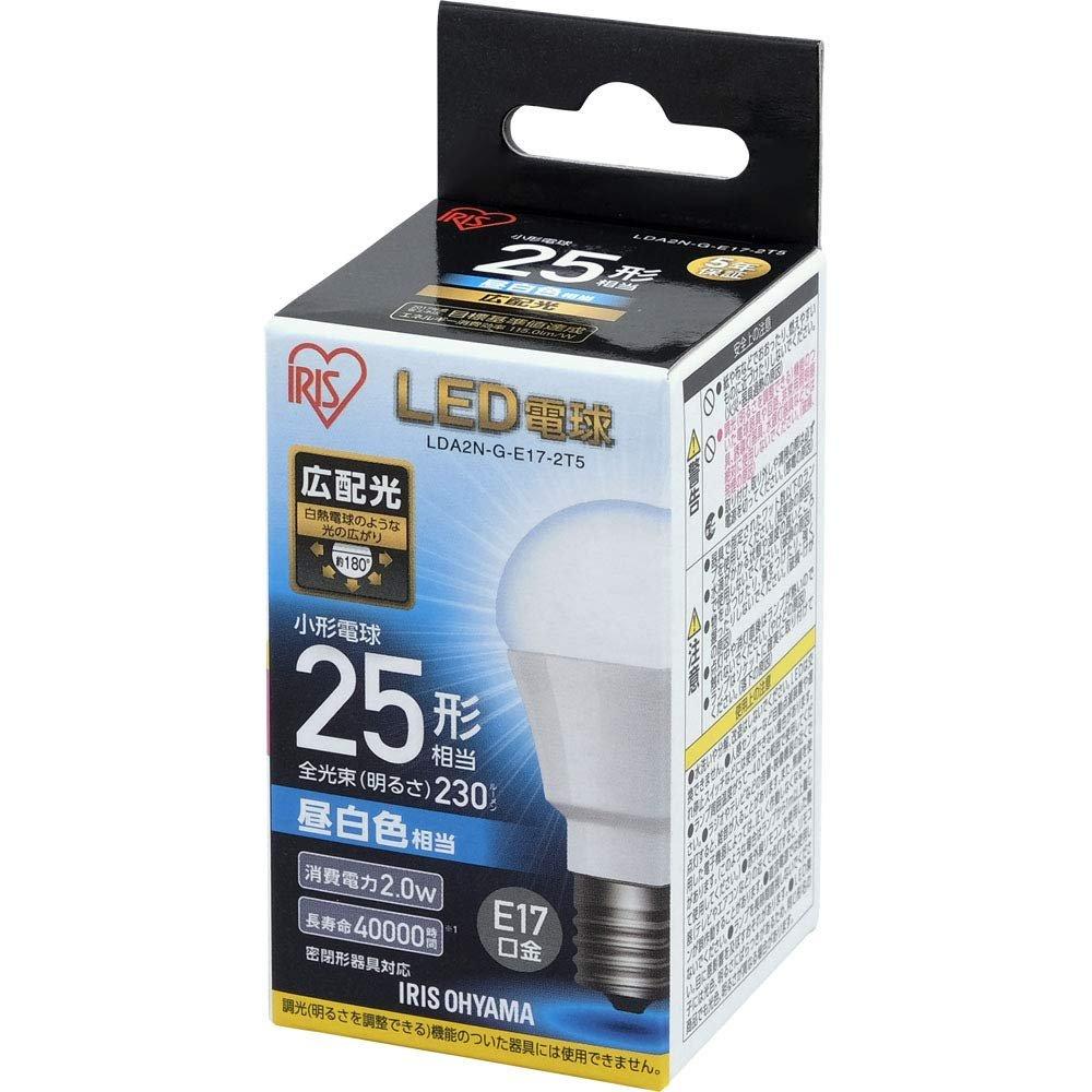 IRIS OHYAMA LED Light Bulb E17 Base 25W Equivalent Natural White Wide Light Distribution Energy Saving Long Life LDA2N-G-E17-2T5