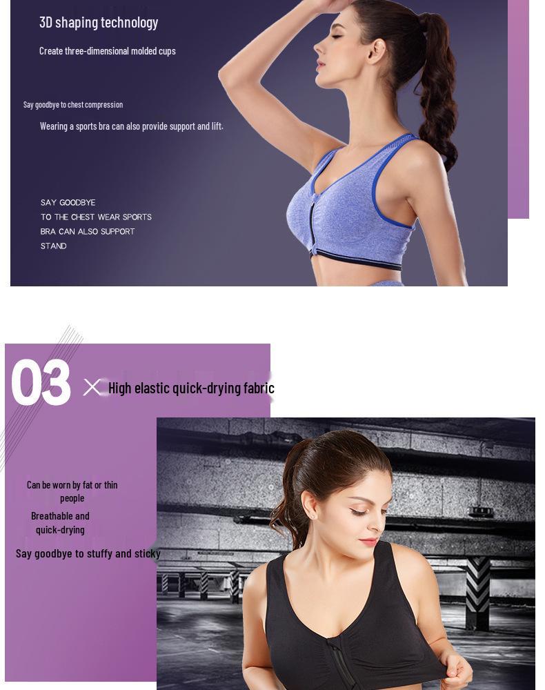 Classic Zip-Front Shockproof Sports Bra Plus Size Women's Yoga Vest