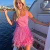 Elegant Two-Piece Evening Party Set: Tassel Feather Mini Skirt & Gown