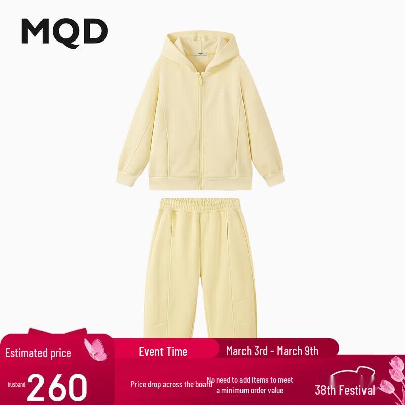 MQD Girls  Macaron Hooded Sweatshirt & Pants Set 140