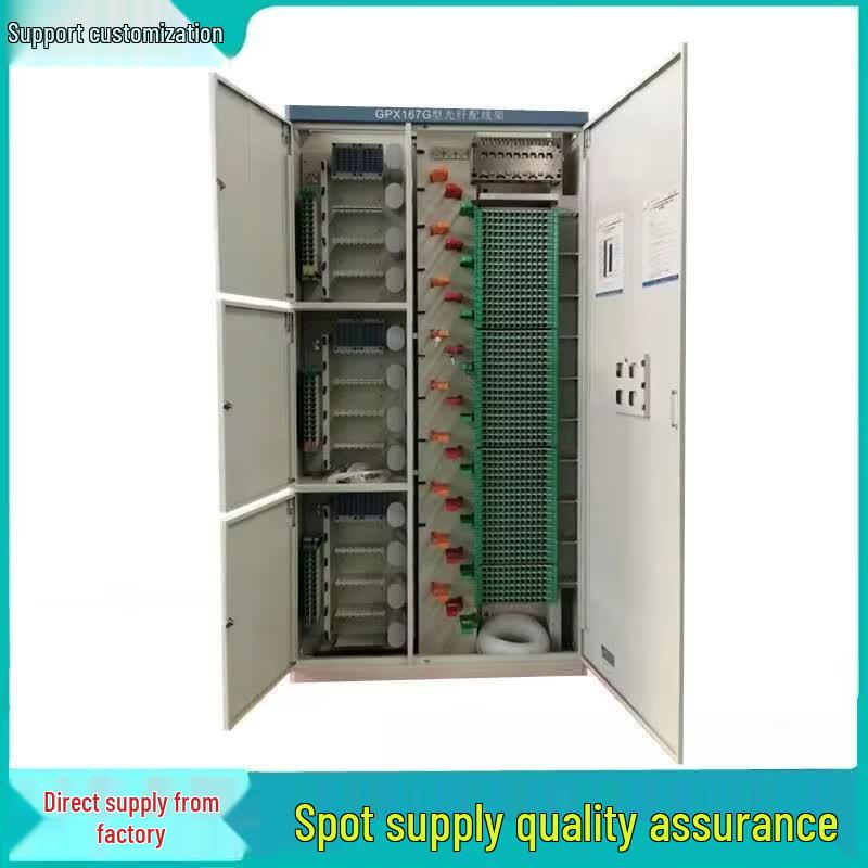 Guangpu Huamai ODF Optical Fiber Distribution Cabinet