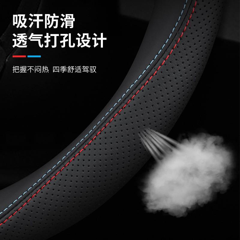 Universal Leather Steering Wheel Cover VW Golf Jetta Passat Tiguan Lavida Tharu All-Season Sport Style