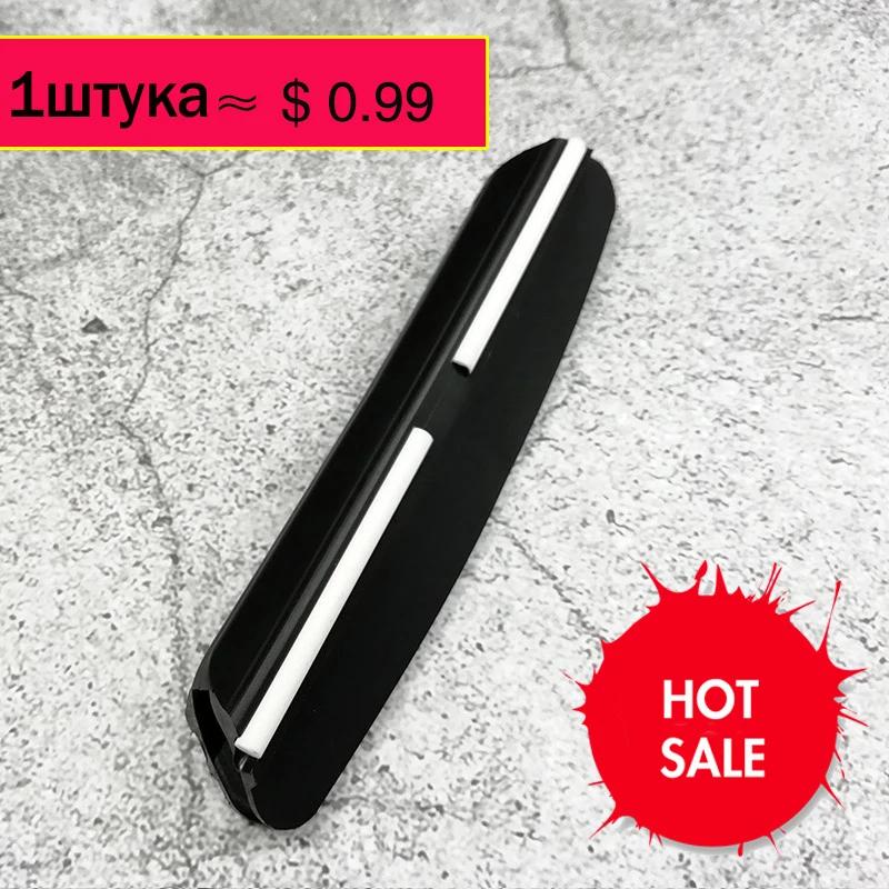 Angle Guide Sharpening Stone Fixed Knife Sharpener 15degrees Whetstone Accessories Kitche Knives Auxiliary Tool Oilstone