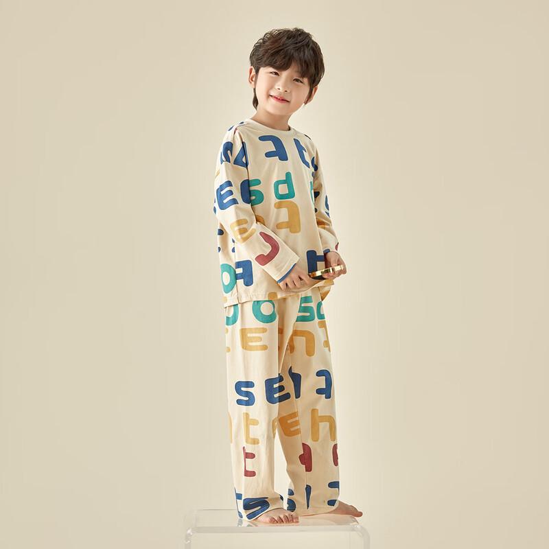 DODOGA Jungen Baumwoll-Print Langarm-Schlafanzug-Set mit Wolkengefühl