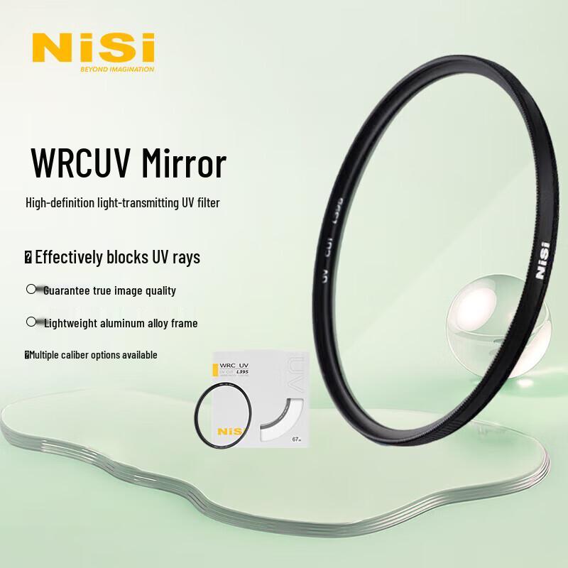 УФ-фильтр NiSi WRC для DSLR/беззеркальных камер 72mm
