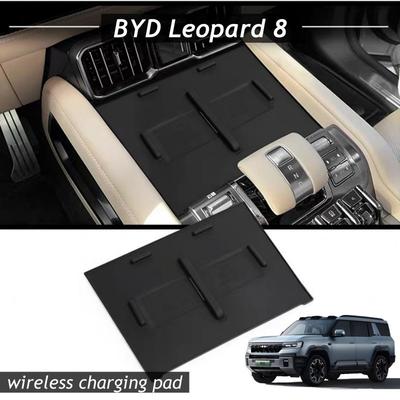 For BYD Leopard 8 DENZA B8 2025 2024 Wireless Charging Silicone Protection Pad Storage Box Interior Accessories