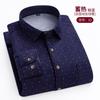 Moda Uomo Calde Camicie a Quadri a Maniche Lunghe Ispessite in Pile Doppio Lato Resistenti al Freddo Taglie Forti Casual Business Camicie a Quadri