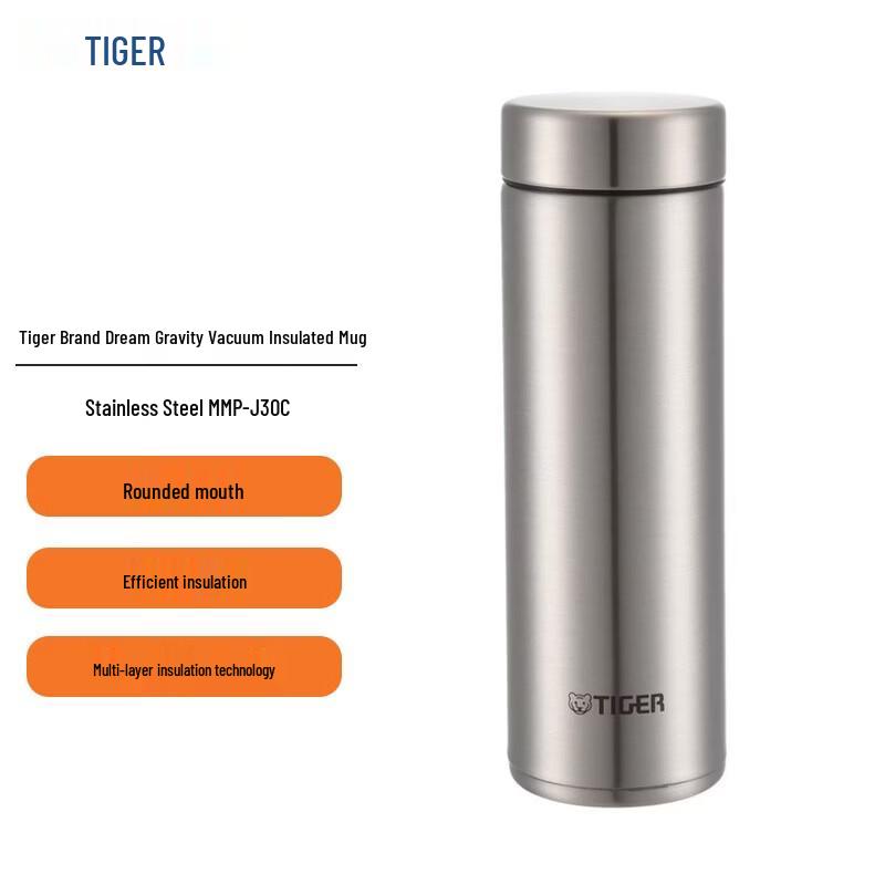 Tiger Dream Gravity Stainless Steel Vacuum Insulated Mug