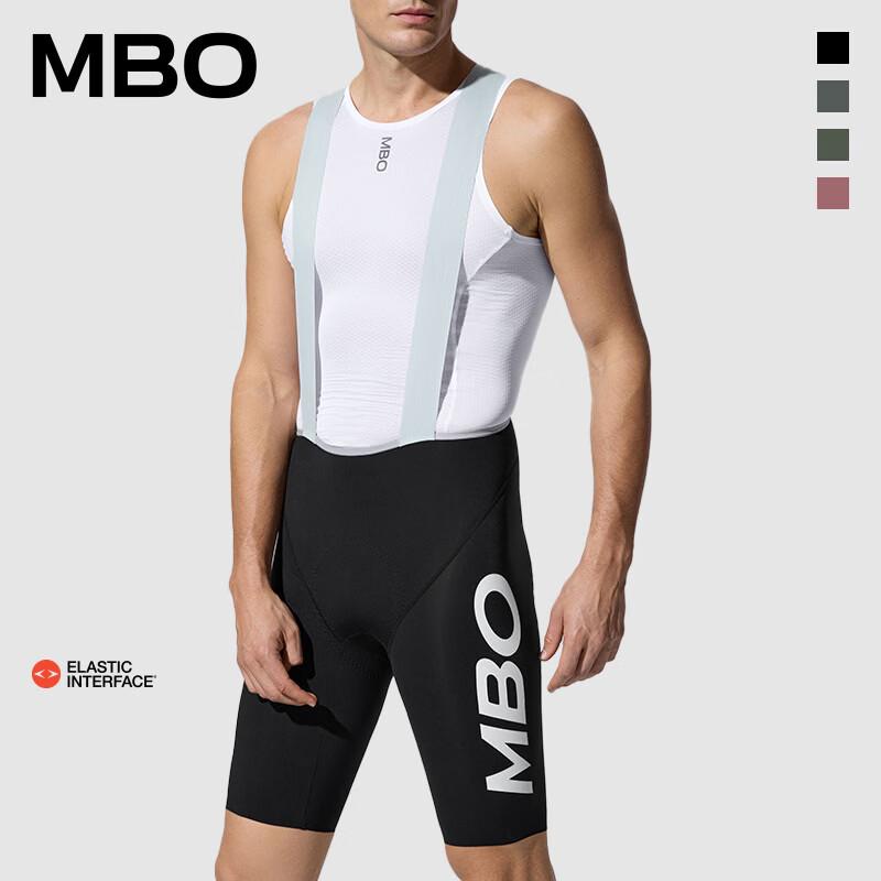 Велошорты с лямками MBO Frontier Double Arrow UPF50+ L чёрный