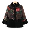 Grandma's Elegant Winter Padded Jacket