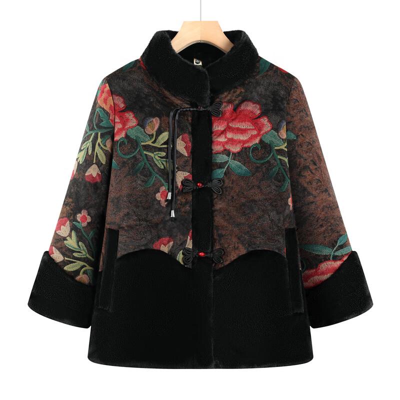 Grandma's Elegant Winter Padded Jacket