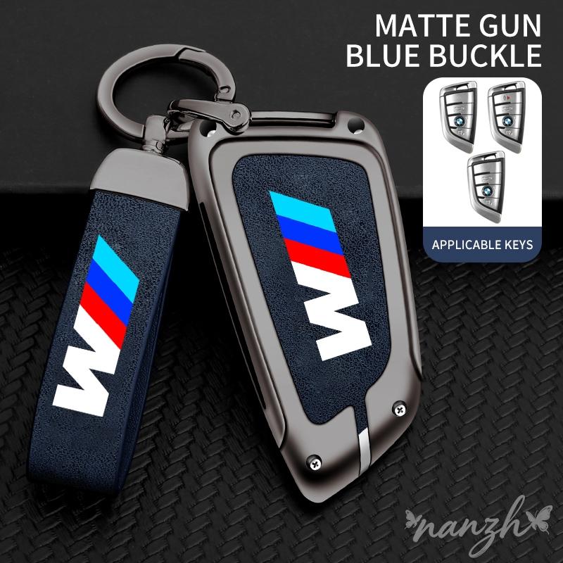 Keychain Cover Shell Accessory Car For BMW X1 X3 X4 X5 F15 X6 F16 G30 7 Series G11 F48 F39 520 525 f30 118i Remote Key Case
