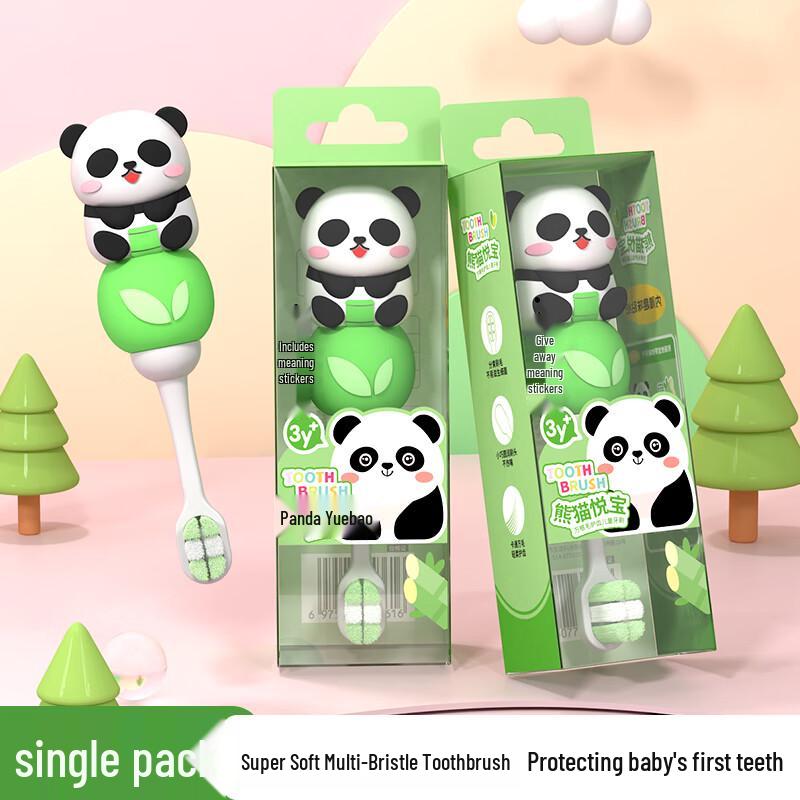 TEAHORSAY Children s Soft Bristle Toothbrush