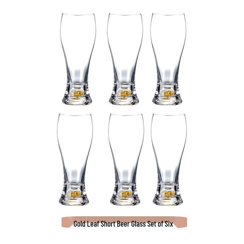 

Waisted Crystal Glass Gold Foil Beer Mugs