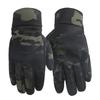 Armory Winter Outdoor Camouflage Riding Gloves