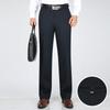 Men's Stretch Straight-Leg Casual Trousers