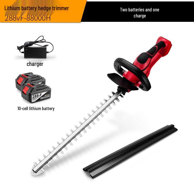 Xianming Upgraded Electric Pruning Shear CN plug (adapter included)