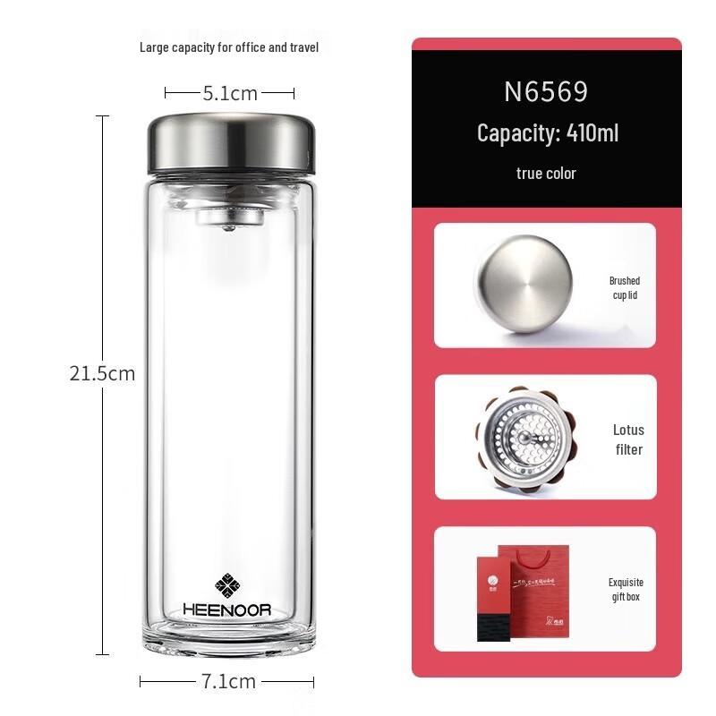 Cino N-6569 Double-Wall Glass Tumbler