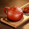 Xidomi Handmade Zhu Ni Zisha Xishi Teapot & Cups Set