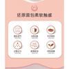 Knitted French Jacquard Single Pillow Neck Support Dorm Bedding Soft Soy Protein Fiber Filled