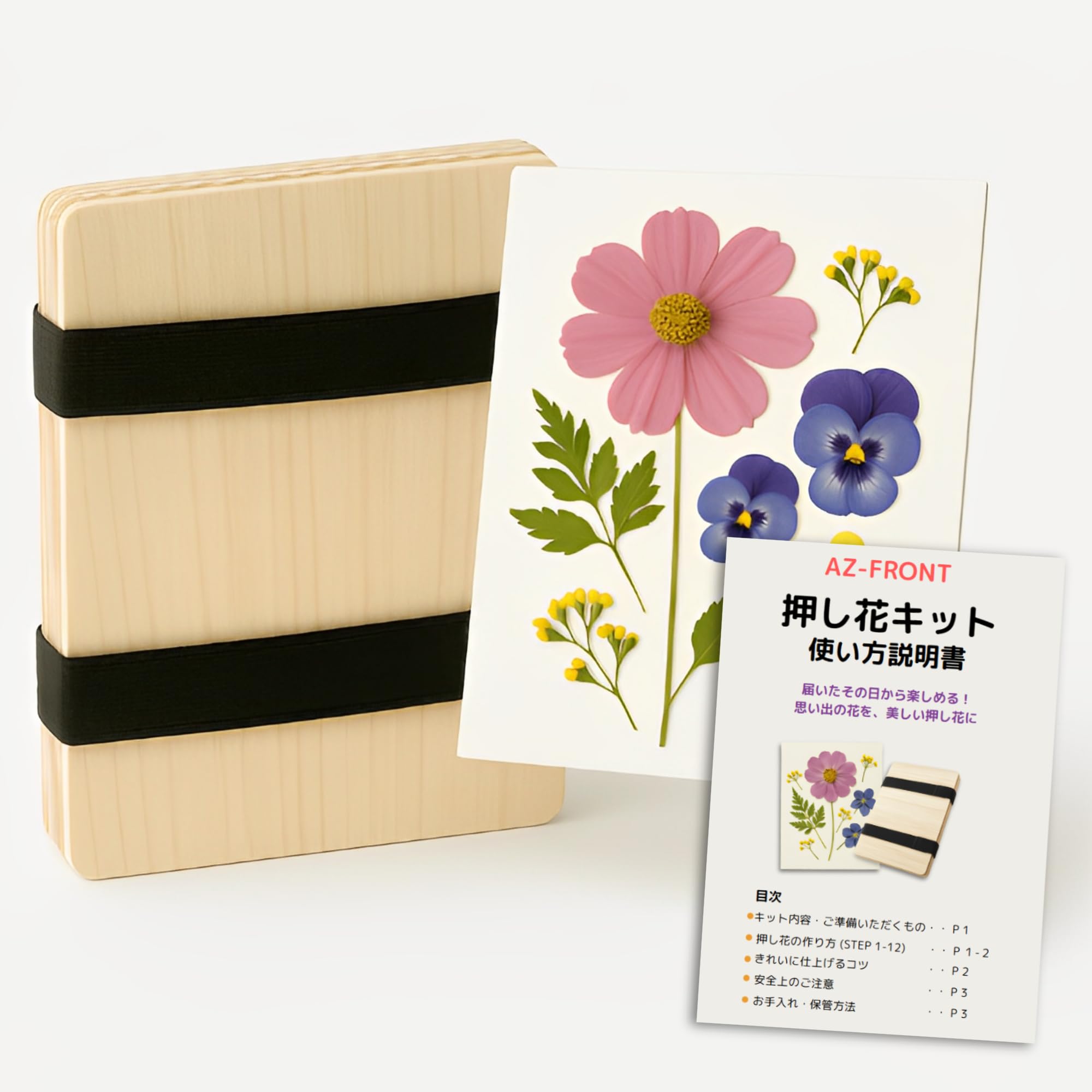 

Пресс для сушки цветов, пресс-доска из дерева для изготовления сушеных цветов для детей и самостоятельного творчества, японские инструкции в комплекте AZ-FRONT Kit, 6-слойная структура,