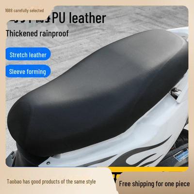 Waterproof Sunscreen Electric Vehicle Seat Cover for All Seasons, Universal Fit - Yadi Emma.