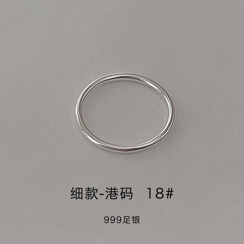 

Кольцо простого круга в гонконгском стиле, 999-футовое стерлинговое серебро, круглое кольцо, нишевое модное кольцо для пары, простой стиль для пары