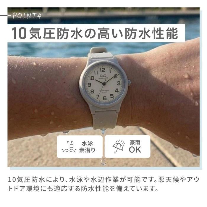[Citizen Q&Q] Analog Solar Watch 100m Water Resistance Urethane Band E04A-004VK Men's Gray