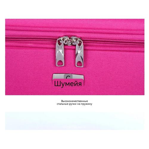 Portable Professional Makeup Case Large Capacity, Waterproof Travel Cosmetic Organizer With Lock