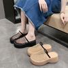 Newly-released Niche Flip-flops with Openwork Design and Thick Sole - Women's Shoes