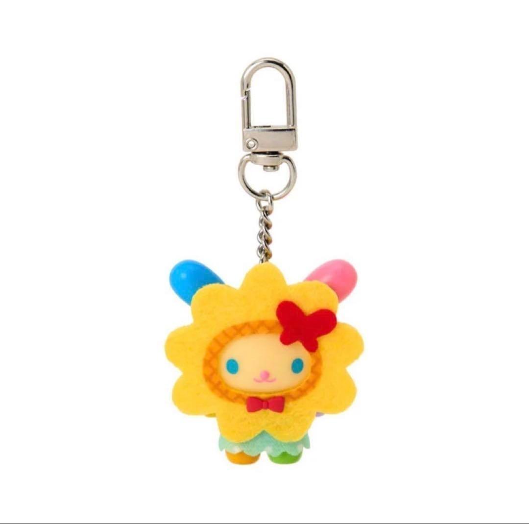 # Sanrio Chibittomo Usahana Mascot Keychain Japan