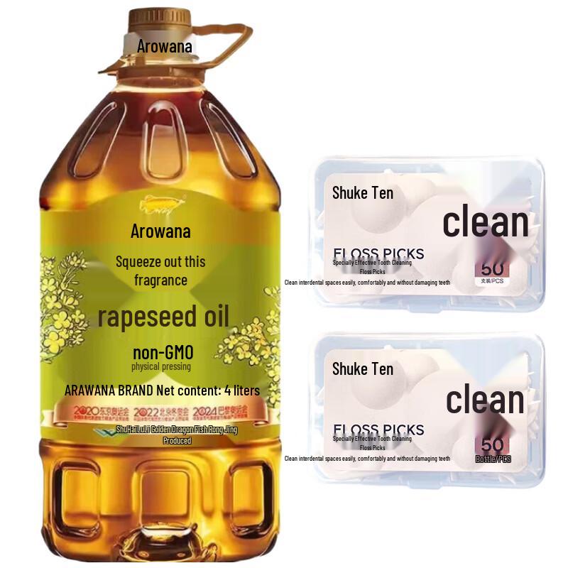 

Shuke Dental Floss & Rapeseed Oil Family Bundle