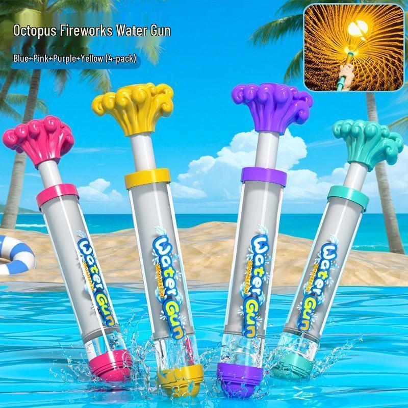 Fireworks Water Gun Toy: Pull-out Sprinkler Cannon for Kids' Beach & Water Play