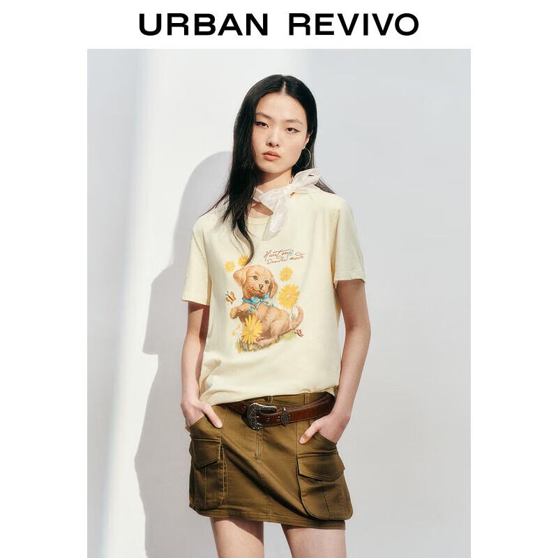 UR Women s Fun Puppy Print Short Sleeve T-Shirt XL