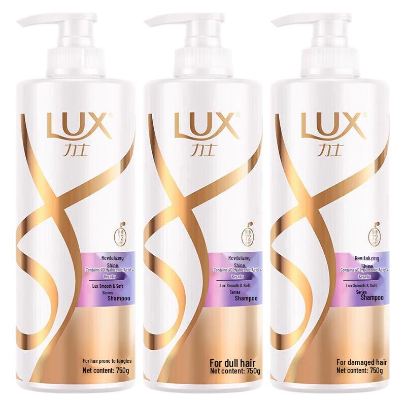 lux Revitalizing & Brightening Shampoo Set