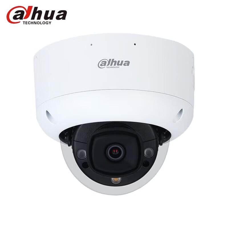 

Dahua 4MP Dual-Light AI Vandal-Proof Fixed Dome IP Camera