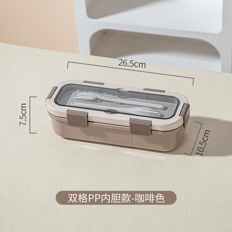 Microwave Stainless Steel Single Layer Partition Lunch Box, Leak Proof Fresh Keeping Bento Container Portable Food Storage Box