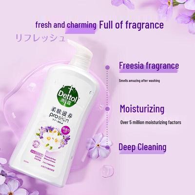 Dettol Freesia & Pear Refreshing Shower Gel